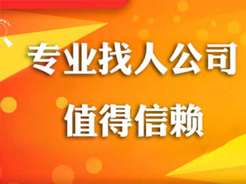 承德县侦探需要多少时间来解决一起离婚调查